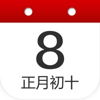 官方网站IOS（2025已更新）